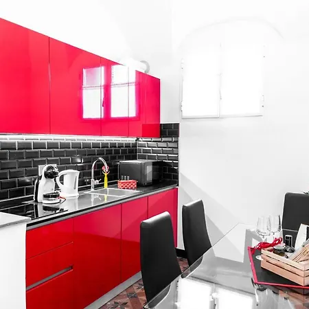 Διαμέρισμα Red